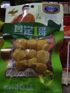 ����dz-500�״u������հ��b�C(j��)