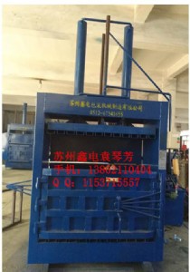 �������x�����Ԅ�(d��ng)����C(j��)Һ������C(j��)ҕ�l�^��