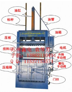 ˮ�վ�������s����C�Y���ι����ϴ�����C