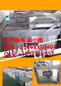 �u��Ʒ��հ��b�C��Ѭ�D����հ��b�C�Ę�ֱ�N