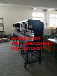 ���Tʽ2�׷�ڙC2.5�׏ͺ�Ĥ��ӷ�ڙC����