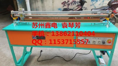 �ǘ�(bi��o)�������ϱ�Ĥ����һ�w���(d��ng)��ڙC(j��)�r(ji��)��