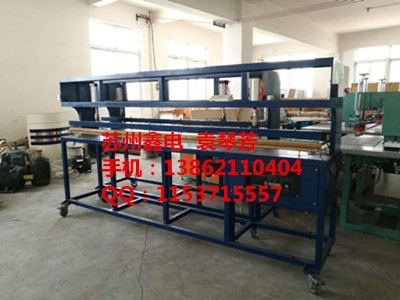 雙面加熱塑料袋氣動(dòng)封口機(jī)雙面加溫大袋封口機(jī)