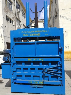 ��ʽ�U�f���������Һ�����_�ϴ���C��ռ�ػ�