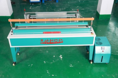 ��������һ�w��ڙC˲��ʽ���ϱ�Ĥ��ӷ�ڙC������