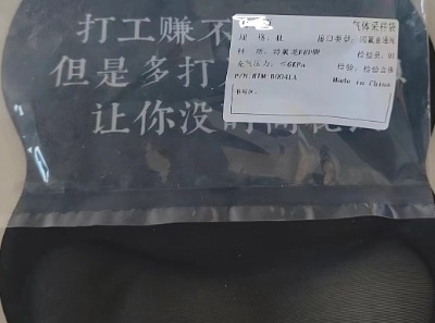 ���fepĤ��ڙC�}�_�r�ؚ��w�ɘӴ�����ι̲�©��