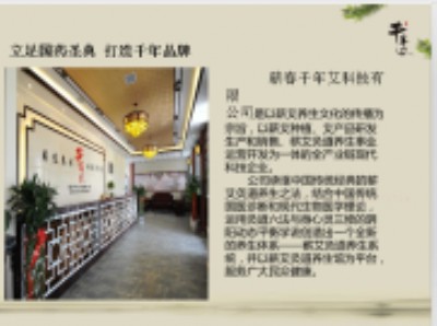 �I��ǧ�갬�����B���Ŀ���� Ʒ���B�i���� ȫ������