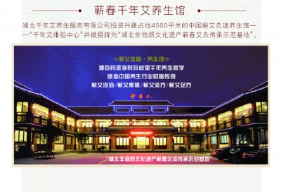 �ŷ����� ���t(y��)�B(y��ng)��ǧ�갬�����B(y��ng)������ �\�к���