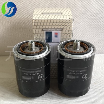 mtu�Vо0010920301�l(f��)늙C(j��)�M�Vо