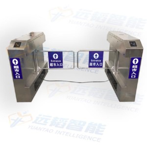 ���ڹ��،�����ȫ�����D(zhu��n)�l