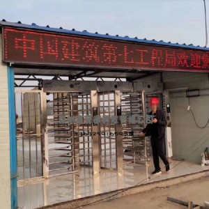 ȫ��(gu��)���،�(sh��)���ƹ���ͨ���l�C(j��)