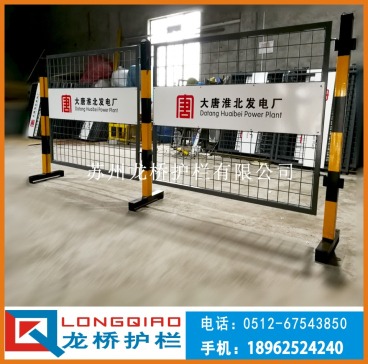 �Ƿ���ʽ܇�g���x�W �Ƿ�늏S�O����� ��ӆ�Ʋ�ɫlogo