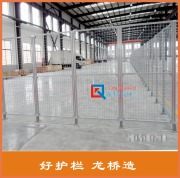 �ǽ��C���ˇ��� �Cе�ֹ����^���x���o���ھW ���I�X�Ͳĸ��x�W