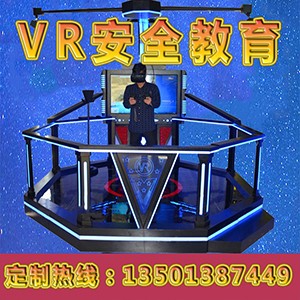 ���ƹ���vr�w��^��vr��ȫ�O����vr��ȫ�����ĸ���