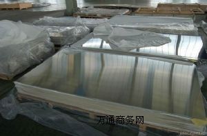 �u�\6063-O�B��܈�X�� /6063�����X��