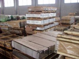 5754-O�����X��5754�X��/�X���܏S��