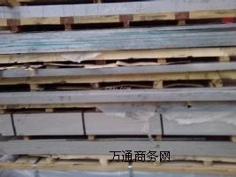 �u�\��7ϵ�X�塿7A09�X��z�y�ϸ�7A09�X��