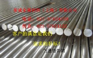 �N��1060�X�屡���X��