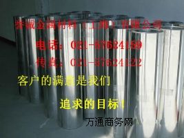 �M(j��n)��3003�X�����������