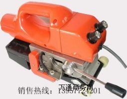 ��ˮ�������C ����Ĥ�ԄӺ��әC ���^����ˮ�庸�C