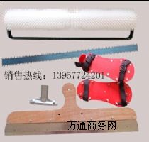 ����ƽ���� ˮ��ɰ�{�ΰ� ����ƽ���� �Ś�L �Ь ���X