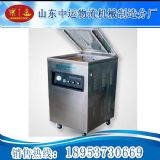 ��հ��b�C(j��)����հ��b�C(j��)�S�ң���հ��b�C(j��)�S��ֱ�N