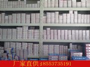 nsk 60/630�S��