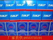 nsk��늙C���S��