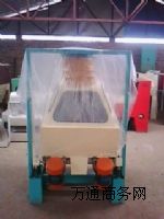 TQSFϵ�б���ȥʯ�C