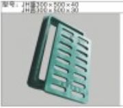 ����©ˮ���ӡ���֬���ӡ��ͺ�����