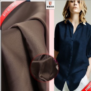 �F؛ֱ�N70dƽ�y�й�ɫ���� ����z���������b���� ����ѩ��