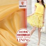 40d�ɹ� ѩ��ȹ�ٽzȹ���� ��c���ݶY���ò� ��(j��ng)�������ﲼ