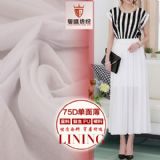 ����(y��ng)75d���污�ﲼ ᘿ��������� ȫ��ѷe�� ȹ�ӏ�(f��)�����r