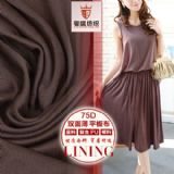 ����75d�p�污�� ��]�ѿ��� ����ᘿ�ƽ�岼 �B��ȹ���r