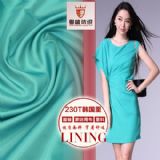 210t���b�ﲼ 230t������ ��z�� �n�����]�������