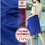 ����75d�����ﲼ���� ȫ����揗���� �B��ȹ���� ���b�ò�