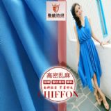 ���܁y��ѩ�� �r��ѝ�Ӳ� ���폗���y�� �������m���n�������l