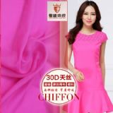 30d��zѩ�� Ů�b�B��ȹ���� �r�b�������� �����ķ�ѩ��