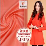 ���၆ɳ�� �r�b���� ��]����ﲼ �󿗁�ɳ�� ƽ�y�ﲼ���l