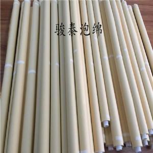 ����pp��ˮ���d�L݆  ���ܶȺ��d݆