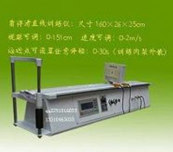 ֱ��Ӗ���C����ҕ�hҕɢ���ί�ҕ�⿵�ͳC���x�����ۼ�����ҕ��