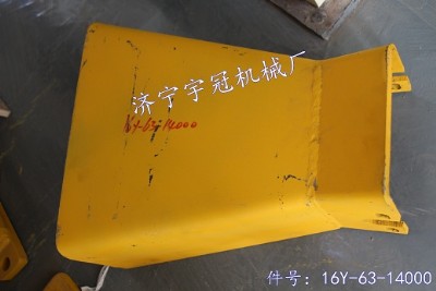 ����ԭ�S��Ʒɽ�������C�_܇����o��