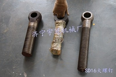 ����SD16��ɽ�������C����S���w�������