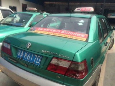 ����܇β�V���ʿ�V�挣�I�l��