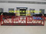 ���ϳ��̓r�ĺ���늄ӵ��@�����й���|����Ļ����ˢʩ��