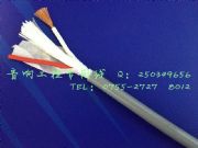 ��푹��̾��o�����l����ܛHIFI���侀