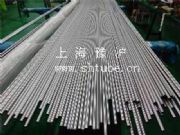 monel400���P䓾��ܟo�p�P�� �͸��g���P䓱P��