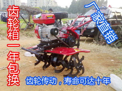 �S��ֱ�Nȫ�X݆���ؙC ���řC ΢���C �����C С�͸��ؙC ����C ����C ɽ�^���ؙC ���@�����C