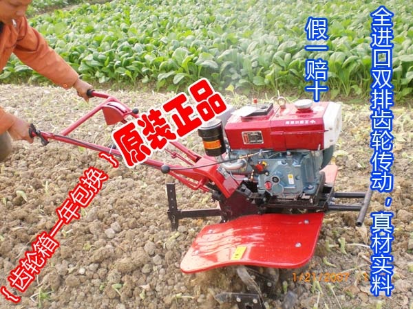 �S��ֱ�Nȫ�X݆���ؙC ���řC ΢���C �����C С�͸��ؙC ����C ����C ɽ�^���ؙC ���@�����C