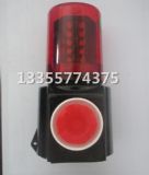 �����������  fl4870/lz�๦����󾯟���̖